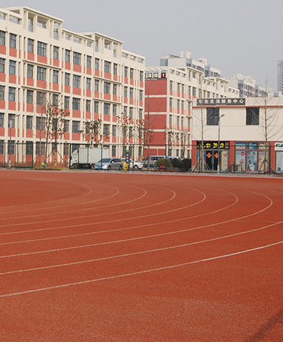 介绍塑胶跑道厂家的跑道分类